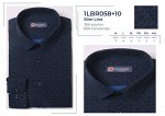 Сорочка мужская Slim Line