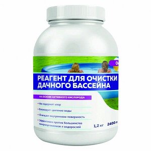 Реагент для очистки дачного бассейна ОксиБас 2400