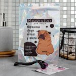 Mezoroller для лица «Мопc», черный, 16 х 24 см