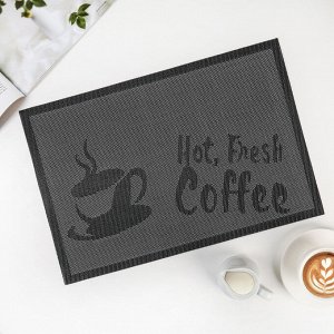 Салфетка кухонная Fresh coffee, 45?30 см, цвет чёрный