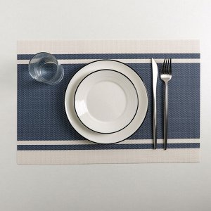 Салфетка кухонная «Дорога», 45?30 см, цвет синий
