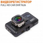 Видеорегистратор Full HD Car DVR T626