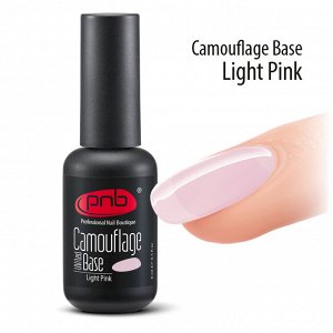 Камуфлирующая каучуковая база Light Pink  PNB 8 мл