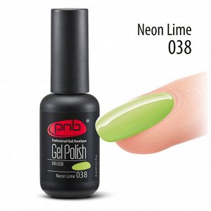 Гель-лак PNB 038 Neon Lime 8 мл