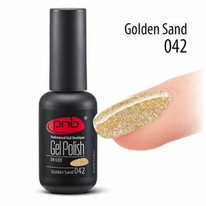 Гель-лак PNB 042 Golden Sand 8 мл