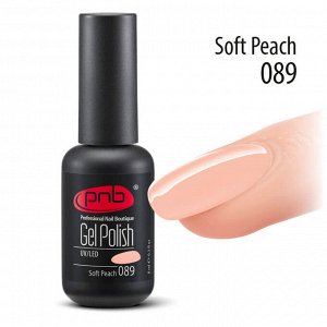 Гель-лак PNB 089 Soft Peach 8 мл