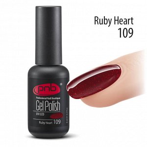 Гель-лак PNB 109 Ruby Heart 8 мл