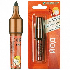 Йод карандаш Леккер  карандаш-маркер