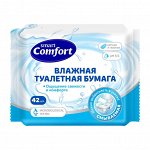 Comfort smart Влажная туалетная бумага 42шт