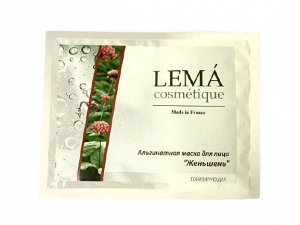 lema cosmetique Альгинатная маска для лица «Женьшень»