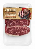 Стейк Топ блейд  из мраморной говядины Black Angus