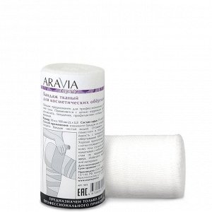 Бандаж тканевый для косметических обертываний 10 см * 10 м ARAVIA