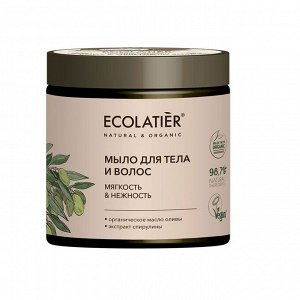 Мыло для тела и волос Мягкость и Нежность Ecolatier Green 350 мл