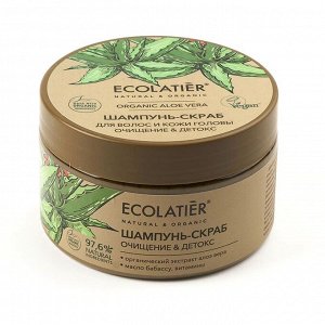 Шампунь-скраб для волос и кожи головы Очищение и Детокс Ecolatier Green 300 г