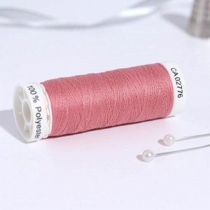 Нитки Sew-All, 200 м, цвет пудрово-розовый
