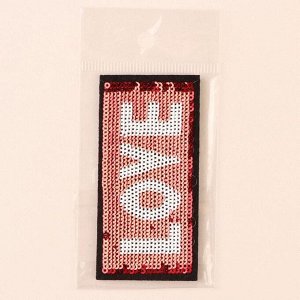 Термоаппликация «Love», с пайетками, 7 ? 3,3 см