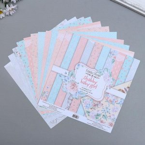 Набор бумаги для скрапбукинга "Shabby baby girl redesign" 10 листов, 20х20 см