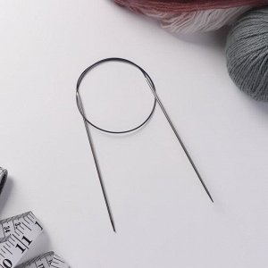 Спицы для вязания, круговые, с пластиковой леской, d = 2,5 мм, 60 см