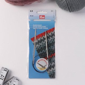 Спицы для вязания, круговые, с пластиковой леской, d = 3,5 мм, 40 см