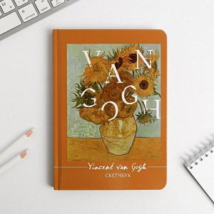 Скетчбук в твердой обложке Van Gogh, А5, 80 л., 100 г/м2