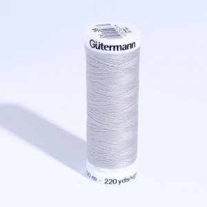 Нитки Sew-All, 200 м, цвет светло-серый