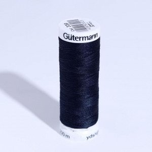 Нитки Sew-All, 200 м, цвет тёмно-чернильно-синий