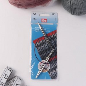 Спицы для вязания, круговые, с пластиковой леской, d = 8 мм, 40 см