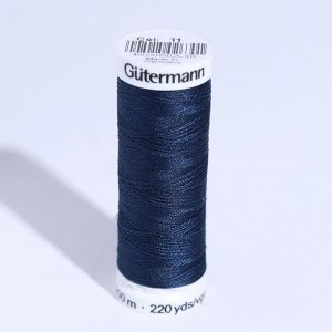 Нитки Sew-All, 200 м, цвет тёмно-синий