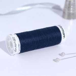 Нитки Sew-All, 200 м, цвет синий