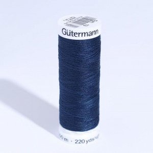 Нитки Sew-All, 200 м, цвет синий