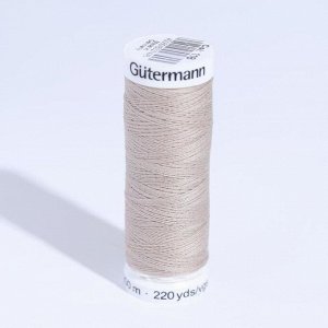 Нитки Sew-All, 200 м, цвет серый крем