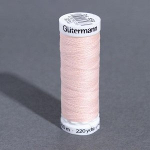 Нитки Sew-All, 200 м, цвет розовая карамель