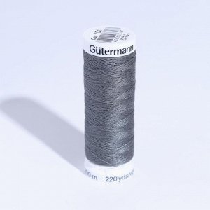 Нитки Sew-All, 200 м, цвет перламутрово-грифельный