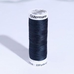 Нитки Sew-All, 200 м, цвет тёмно-синий графитовый