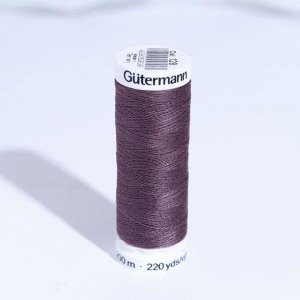 Нитки Sew-All, 200 м, цвет пыльно серо-сиреневый