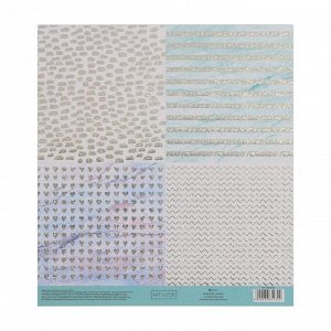Набор бумага для скрапбукинга с блестками "Волшебный момент" 30,5 х 30,5см, 10 листов, 180г/м