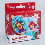 Новогодний ёлочный шар с фреской &quot;С Новым годом!&quot; Принцессы: Ариэль
