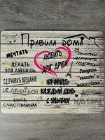 Ключница интерьерная