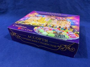 Ассорти сочинских сладостей "Адлер" 540 гр