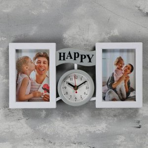 Часы настенные, серия: Фоторамки, "Happy", плавный ход, 17 х 35 см, циферблат 9 см