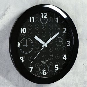 Часы настенные круглые "Классика", чёрный обод, 29х29 см