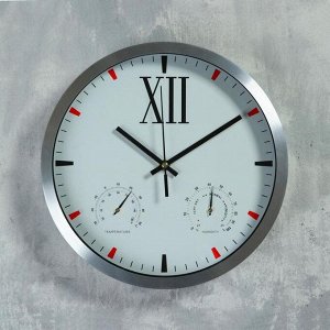 Часы настенные, серия: Классика, "Габби" с гигрометром и термометром, d=30 см