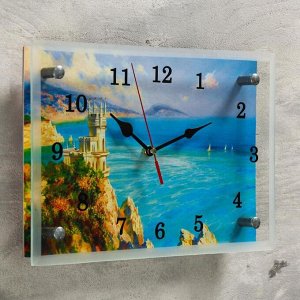 Часы настенные, серия: Море, "Ласточкино Гнездо, Крым", 20х30 см