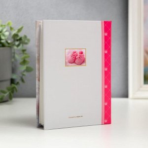 Фотоальбом на 100 фото "Пинетки" розовый
