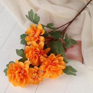 Цветы искусственные "Георгин королевский" 9х65 см, оранжевый