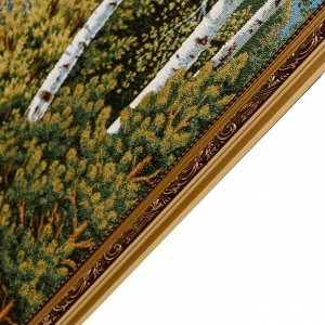 Гобеленовая картина "Цветы на опушке" 38*70 см