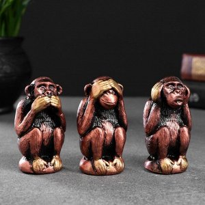Фигура "Три мудрых обезьяны" набор под бронзу, 6,5х3см