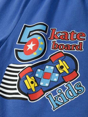 Шорты для мальчиков "Kate board", цвет Синий