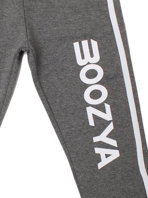 Штаны для мальчиков "Workout grey", цвет Серый