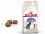 Royal Canin STERILISED (СТЕРИЛАЙЗД)